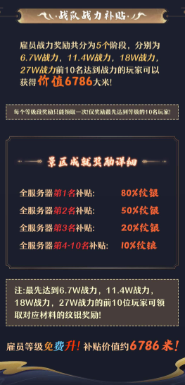 ff0cee5f2720240624152341