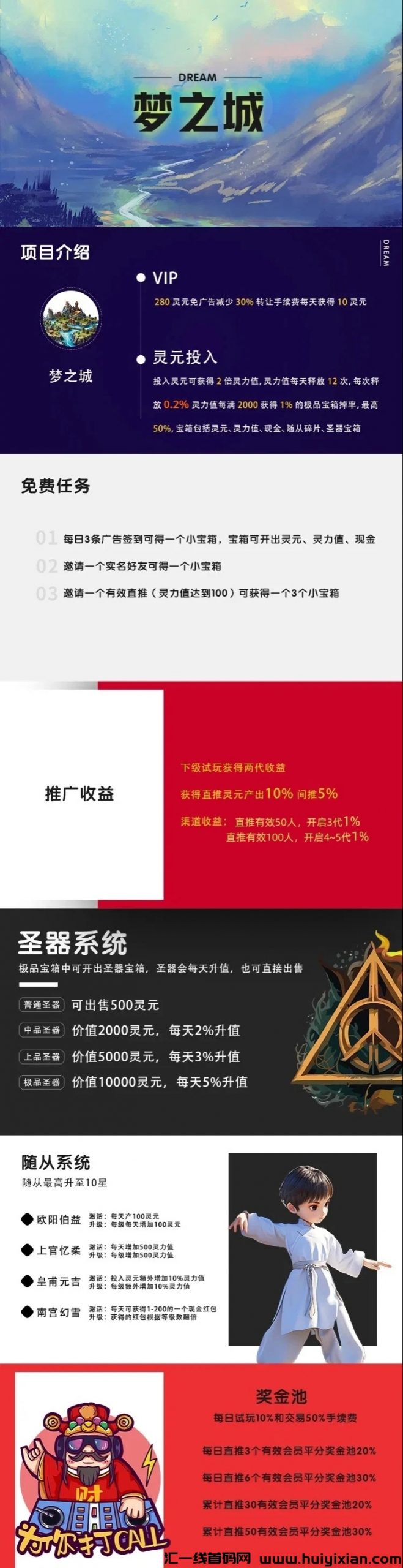 ff257002b220240623211337