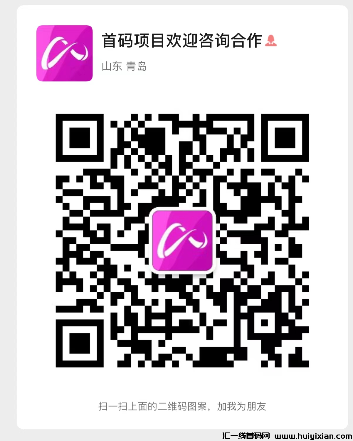 ff623c0ba720240619175249