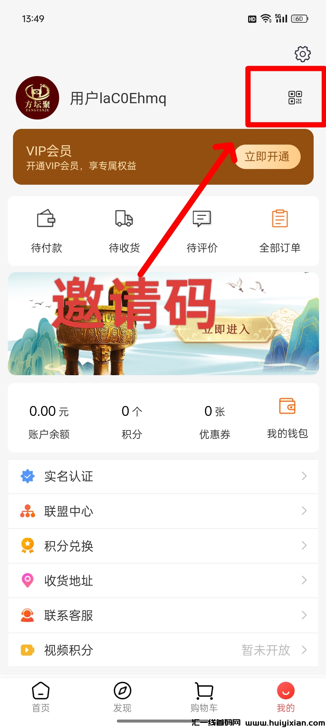 ff6963ca3220240618140833