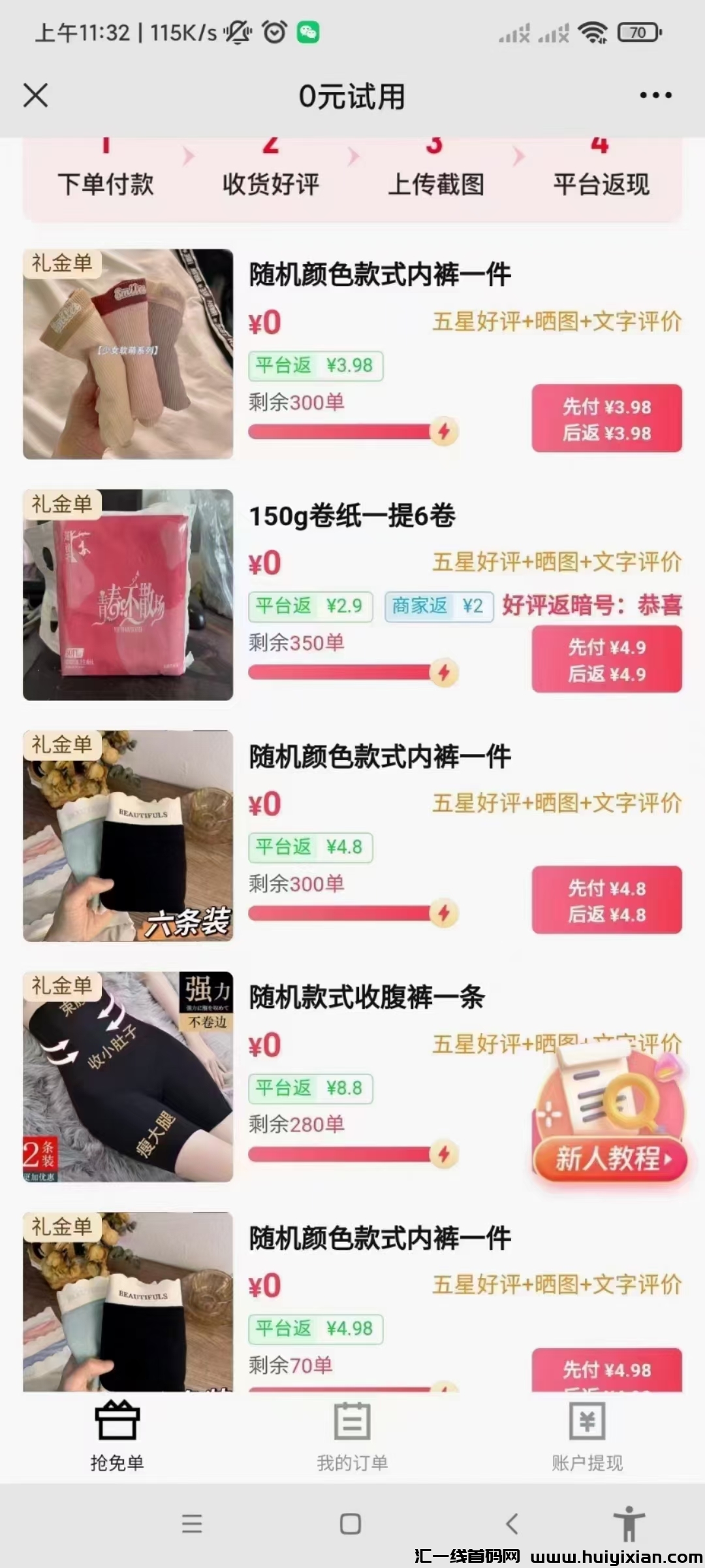 ffb7d71ef720240604222407