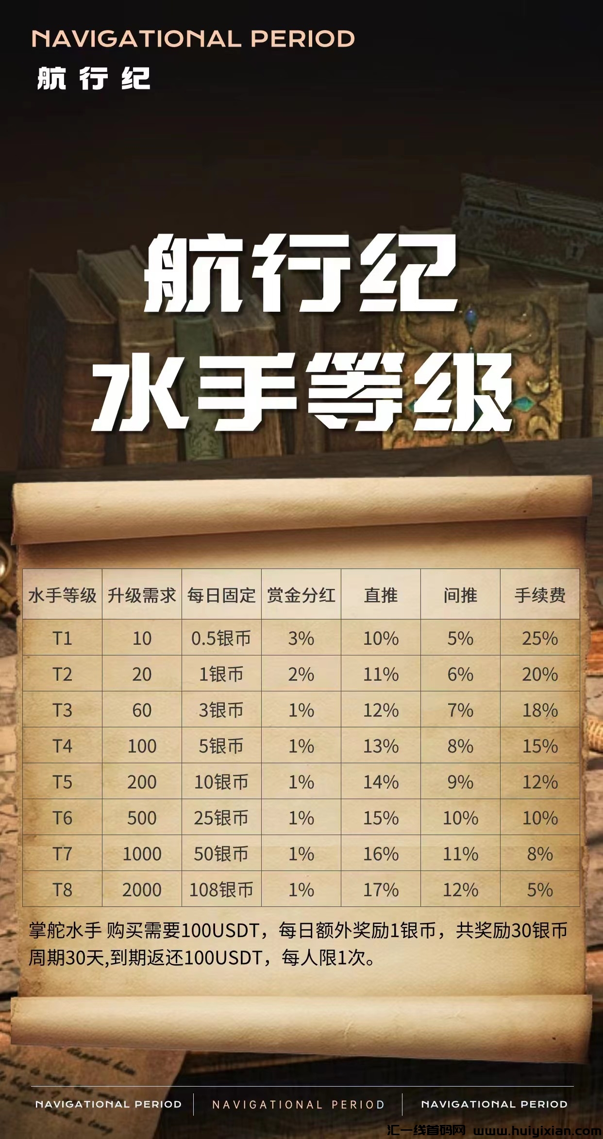 ffccc31e7d20240624004211