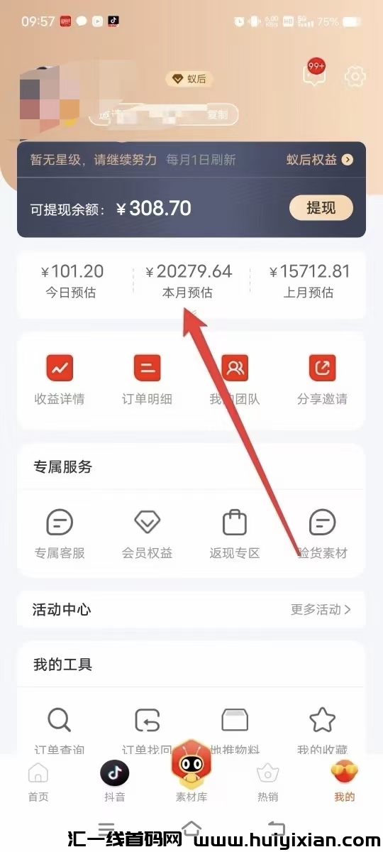 ffd93b95ac20240627181101