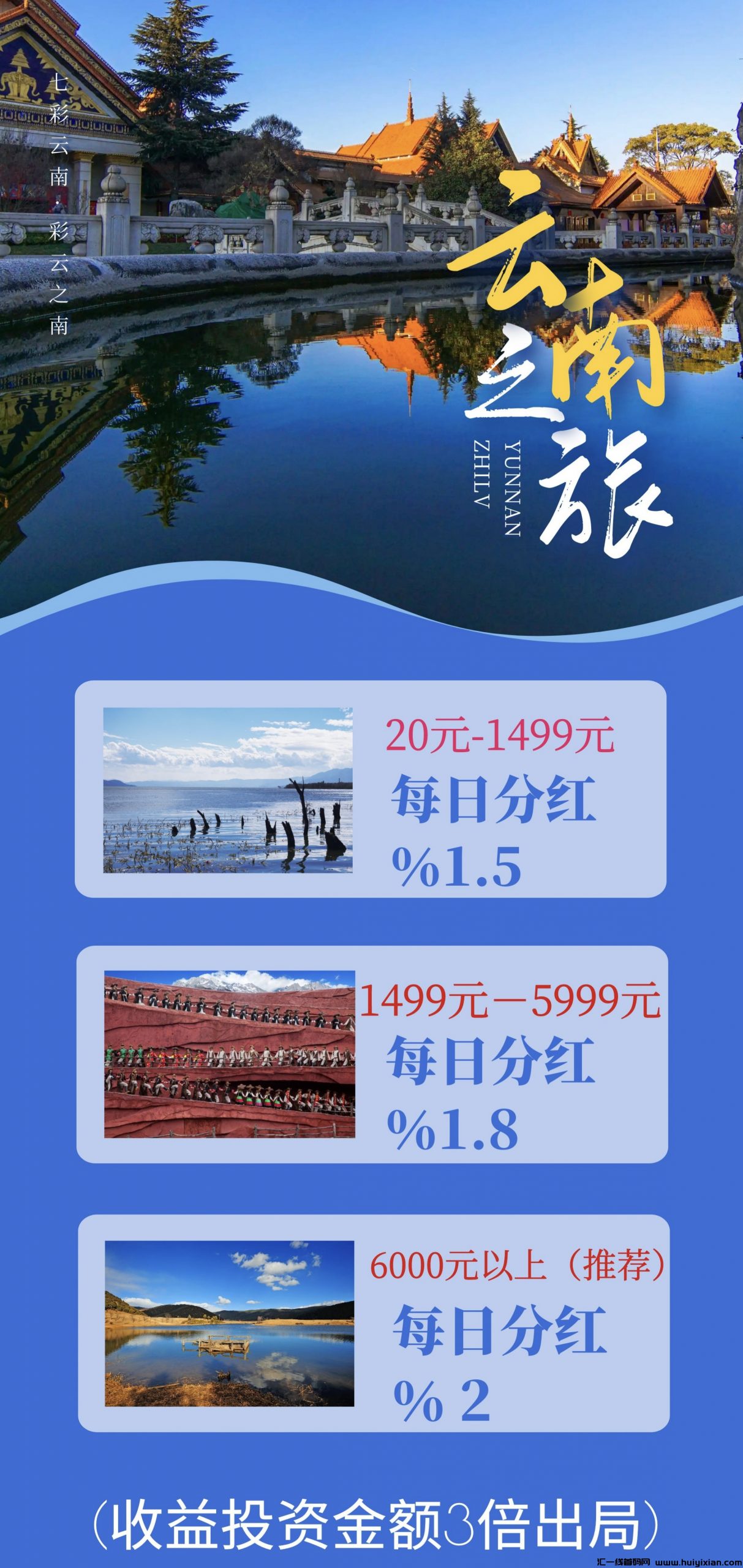 ffdc2880fb20240615034200