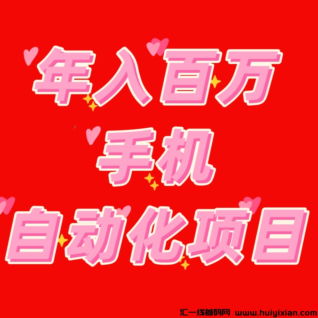 ffeb1ef95b20240629232838