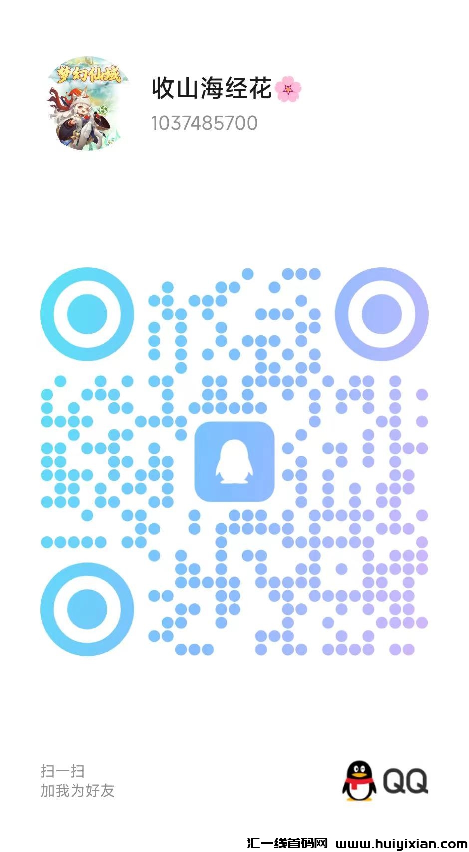 00be2c381820240721151848