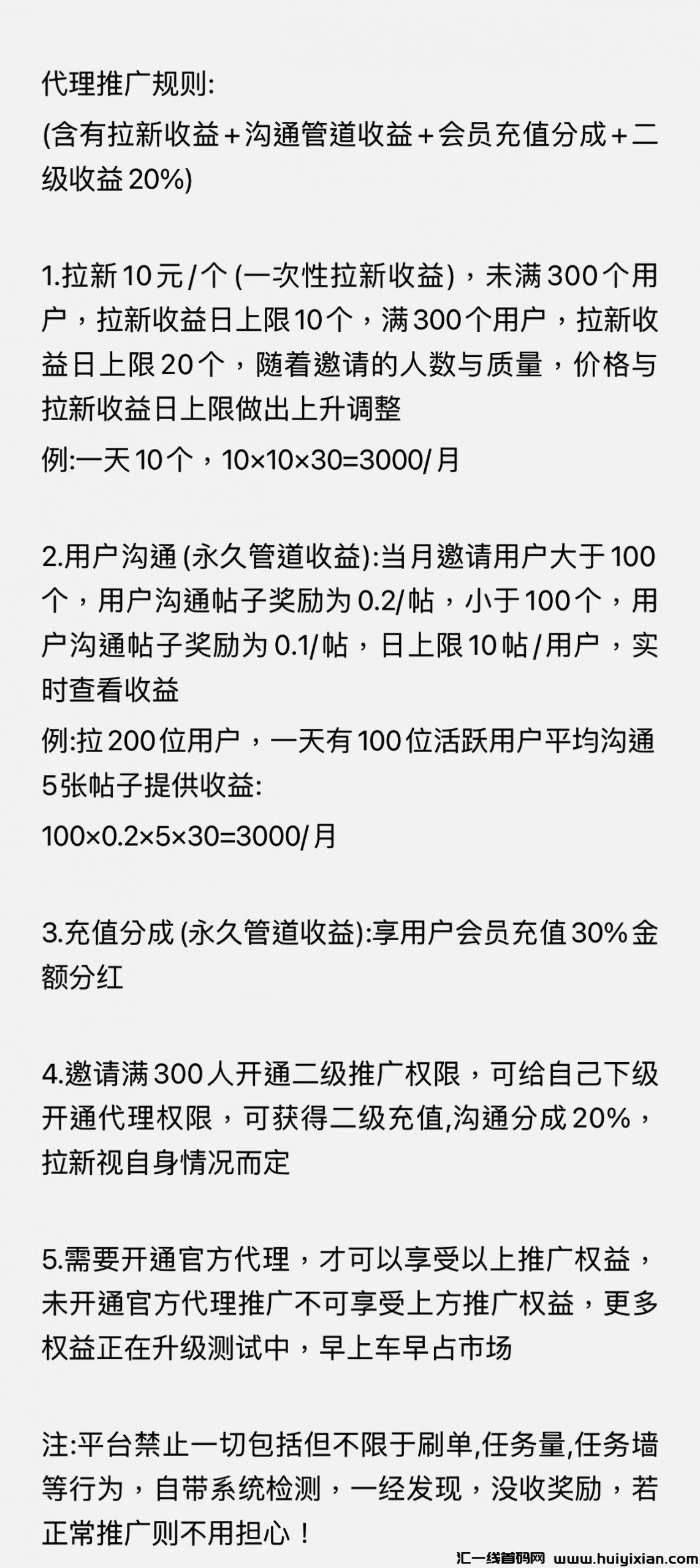 01051975d920240719152748