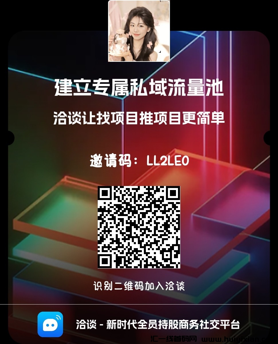 0197725c7420240715162539