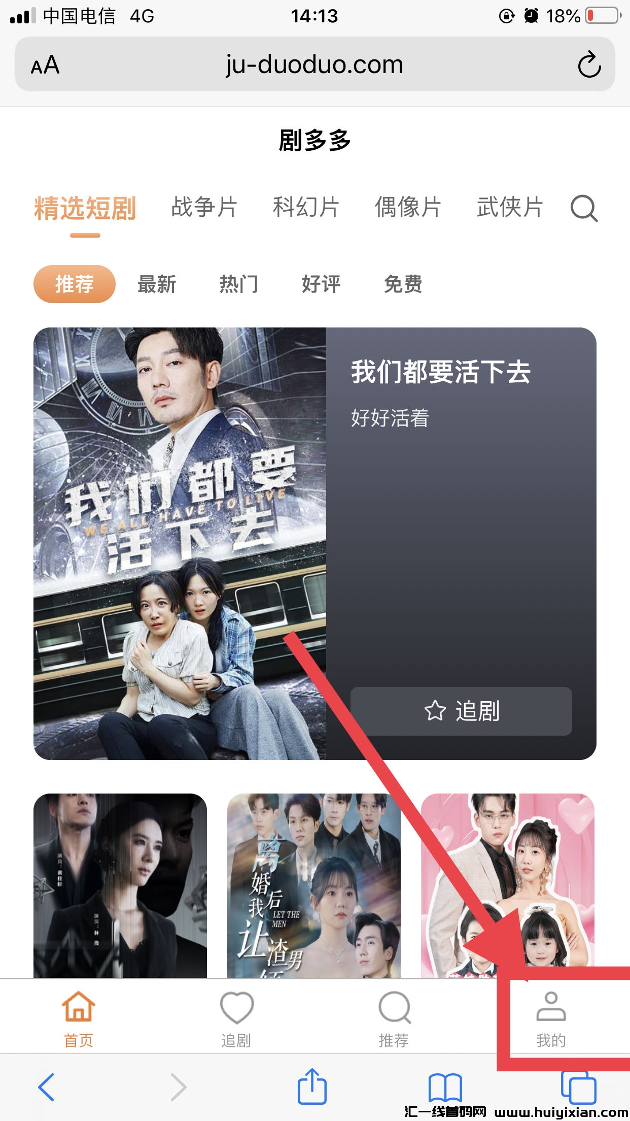 02f243794520240720225403