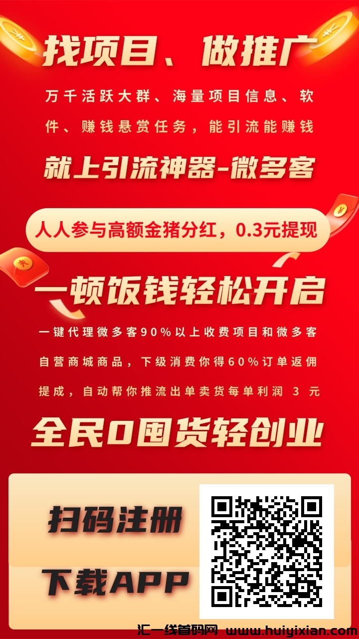 03066796e220240701134619