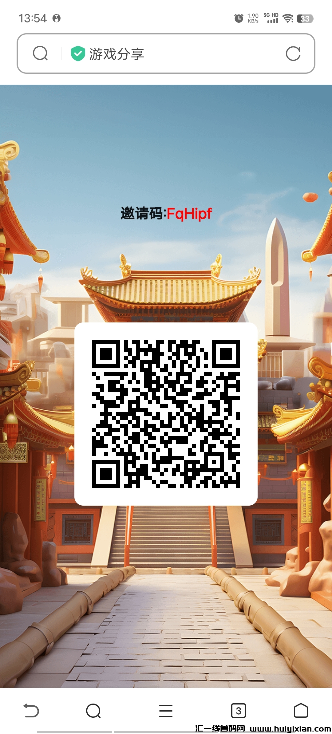 032a9bf0c220240704141842