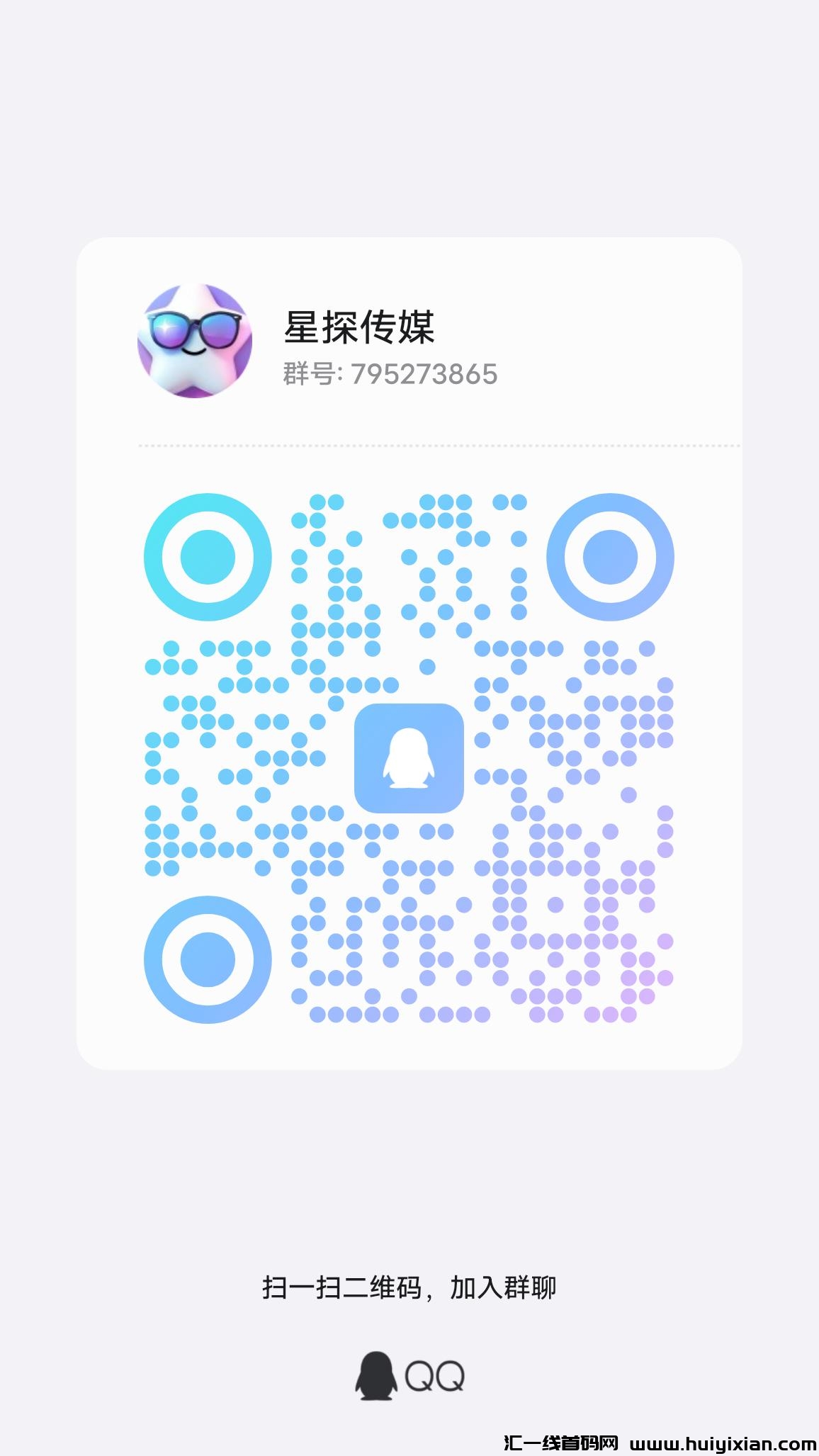 032b2cc93620240708144032