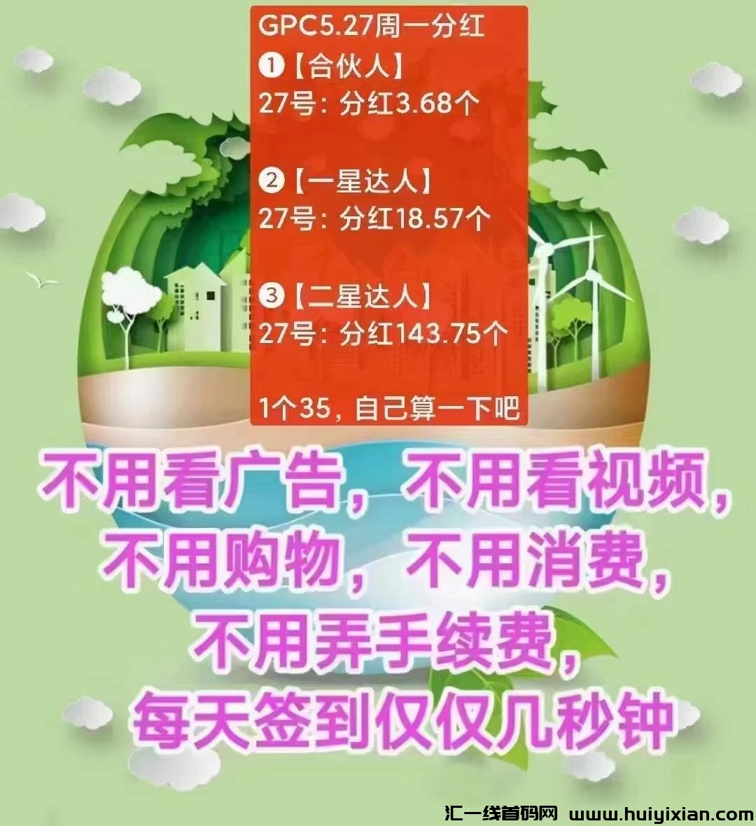 032b2cc93620240717233206