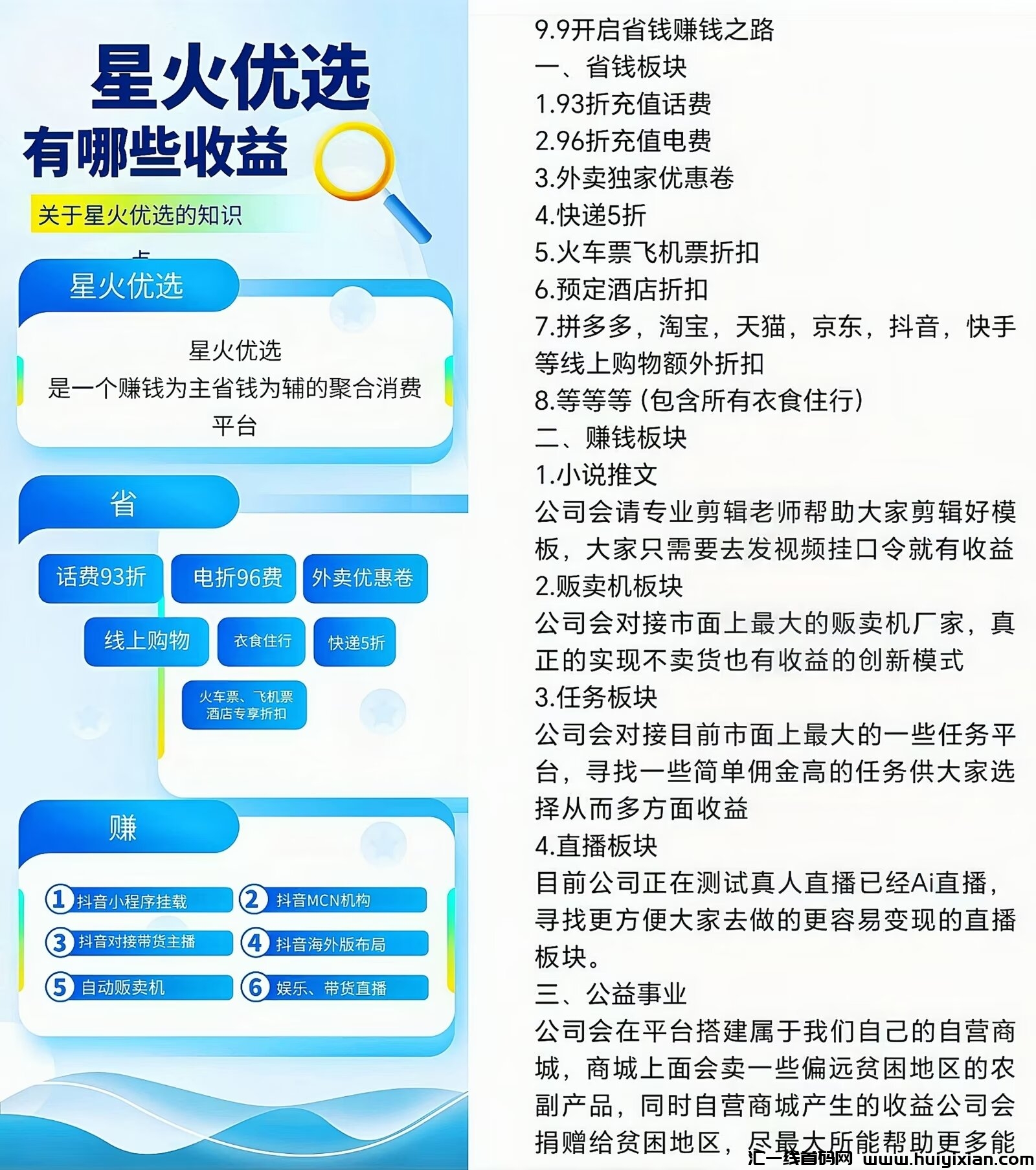 032b2cc93620240728151826