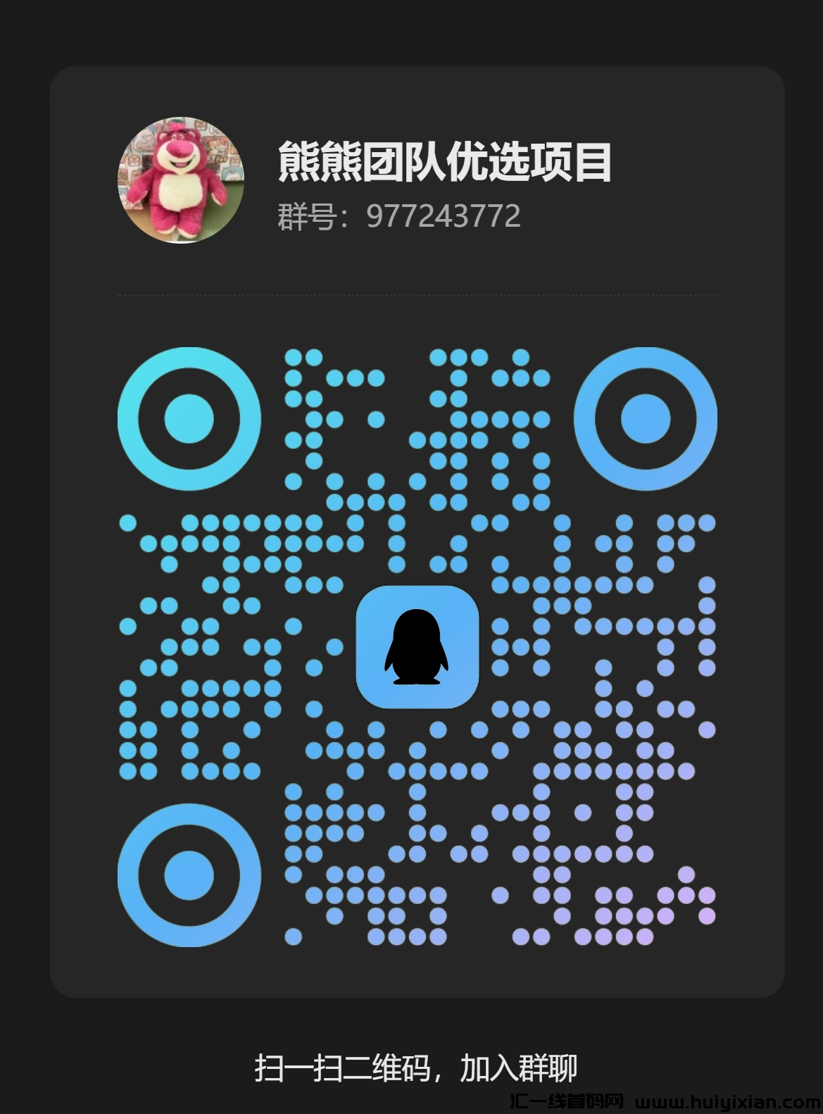 03722b1bc020240725142247