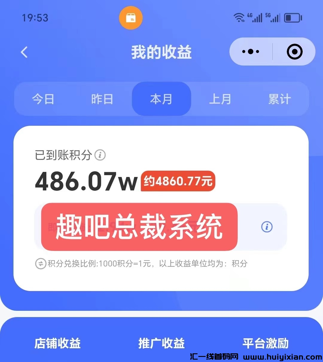 0540c8141420240727013058