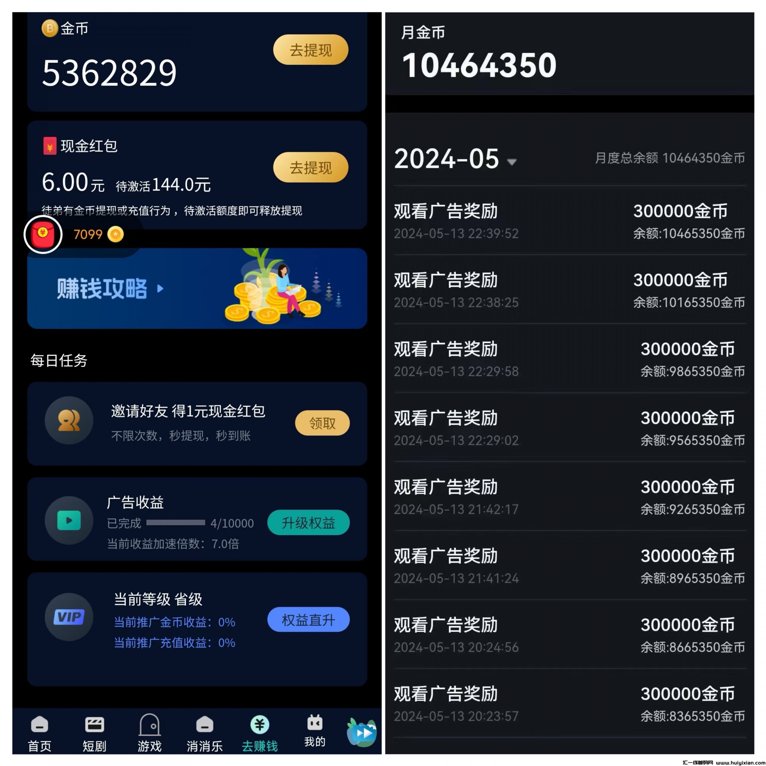 0582260cfd20240722150032