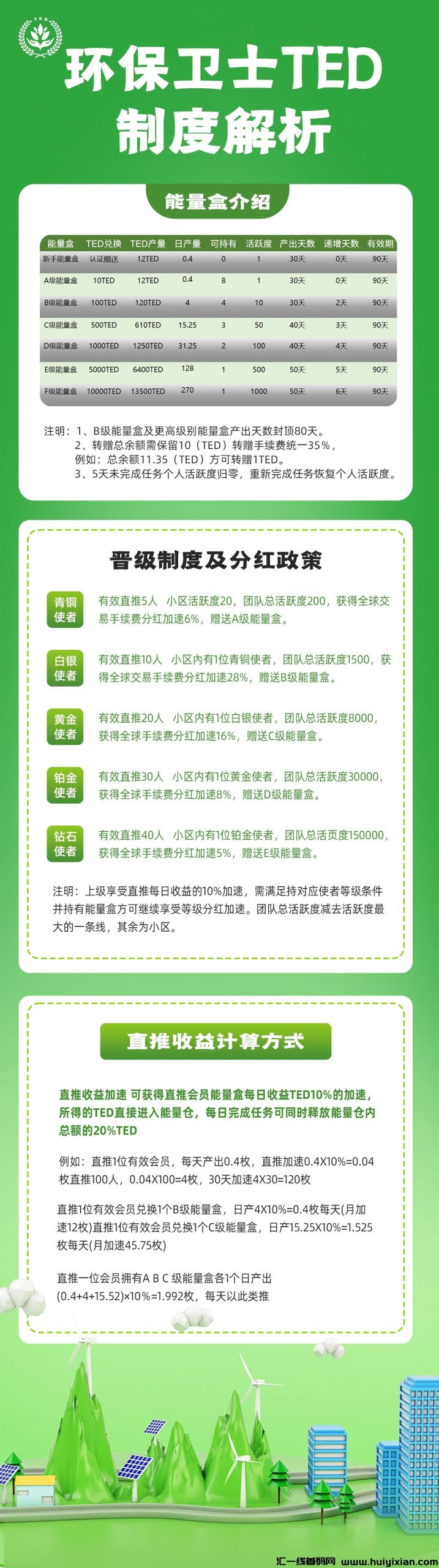 05ebe904ad20240707070239