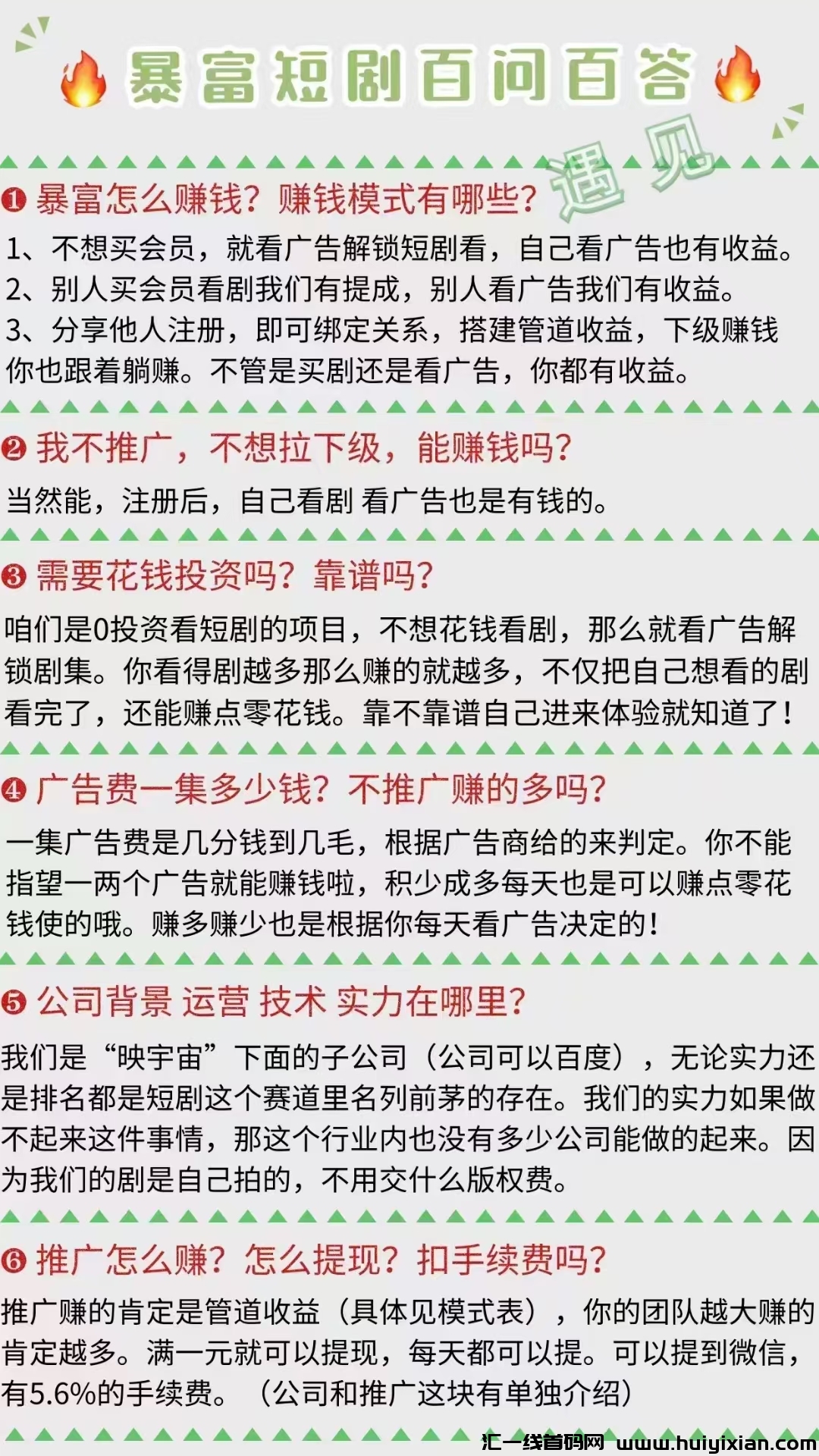 0913fc18c420240726062143