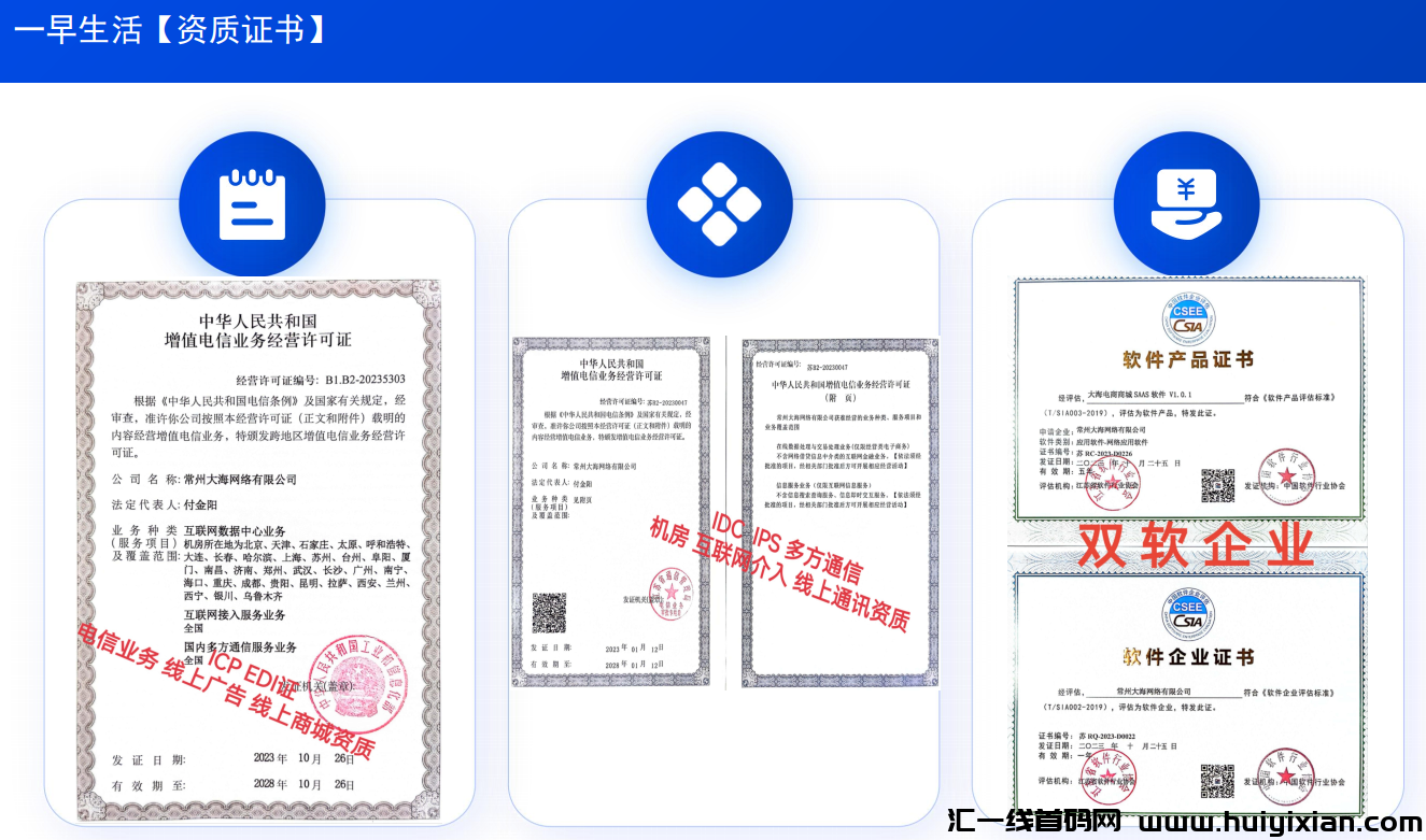 09dd8c266220240704112225