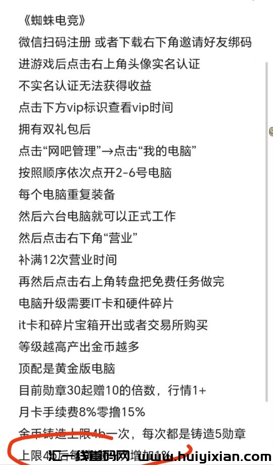 0a71d000f720240731033258