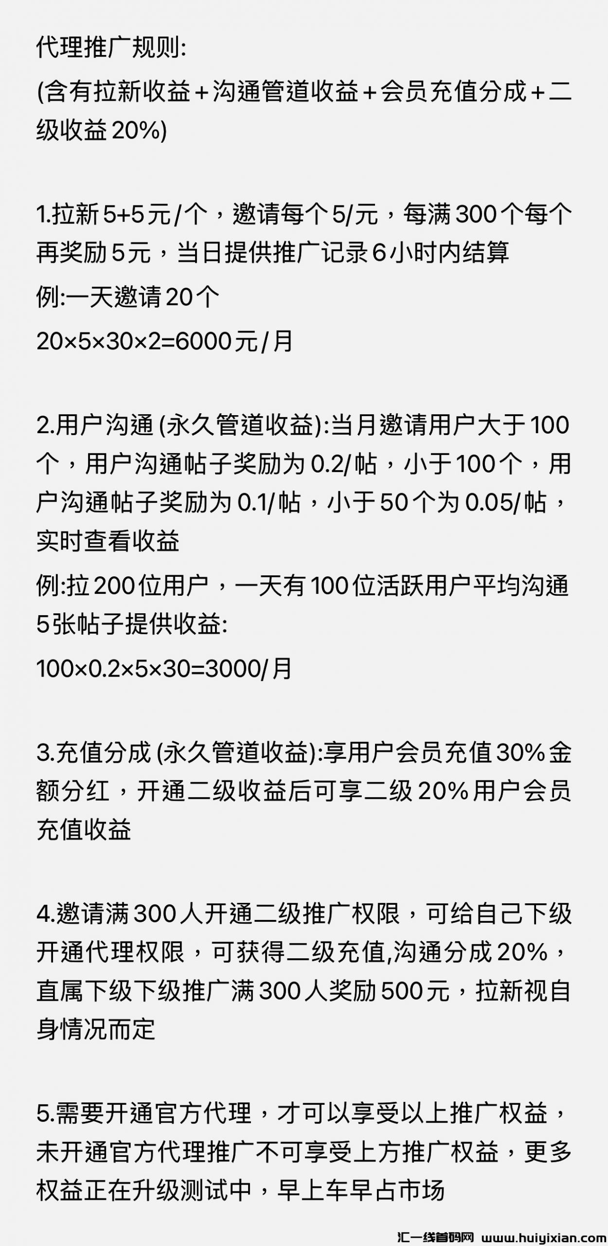 0ac478a42b20240705225500