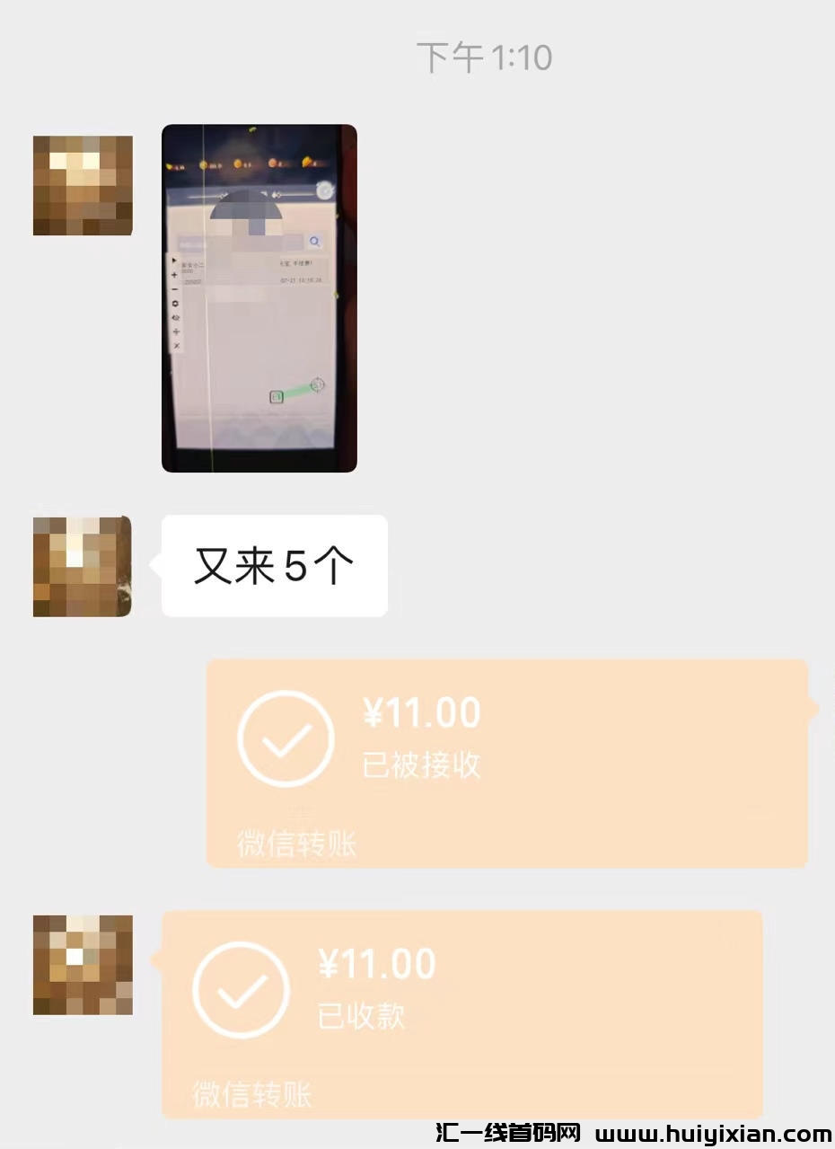 0b620b4d2420240721160123