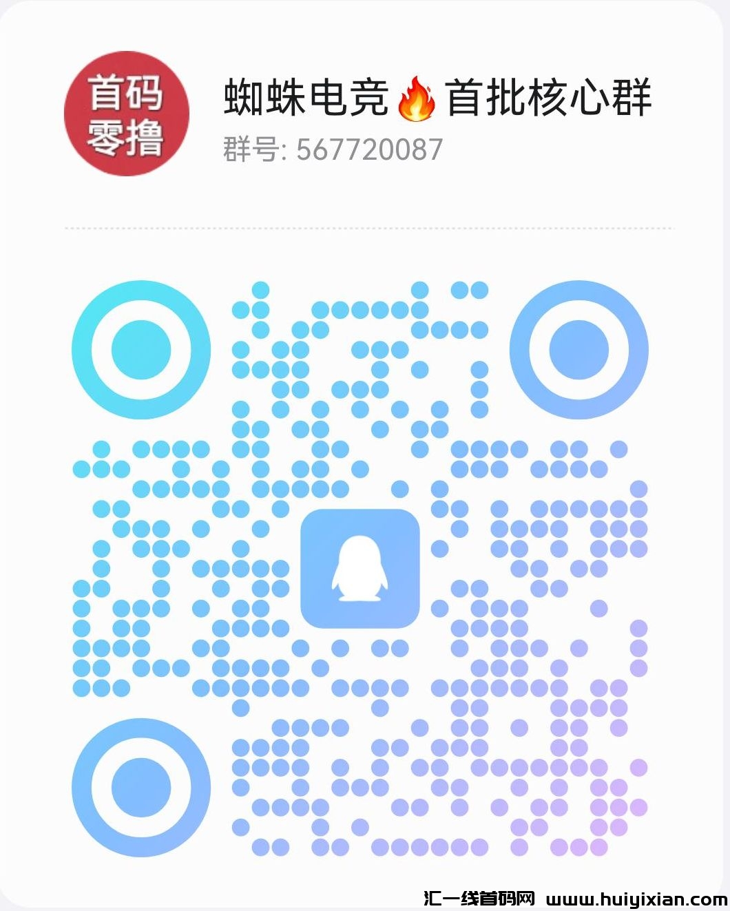 0cf5d250c720240727204611