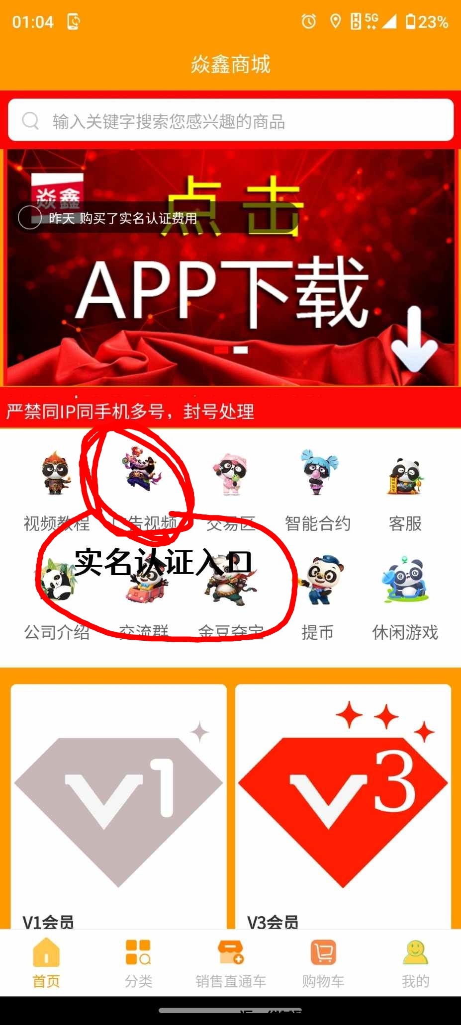 0cfb73799f20240731150407