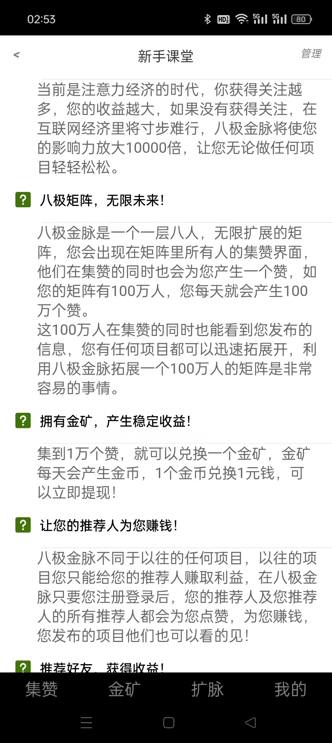 0d2137c67720240717090621