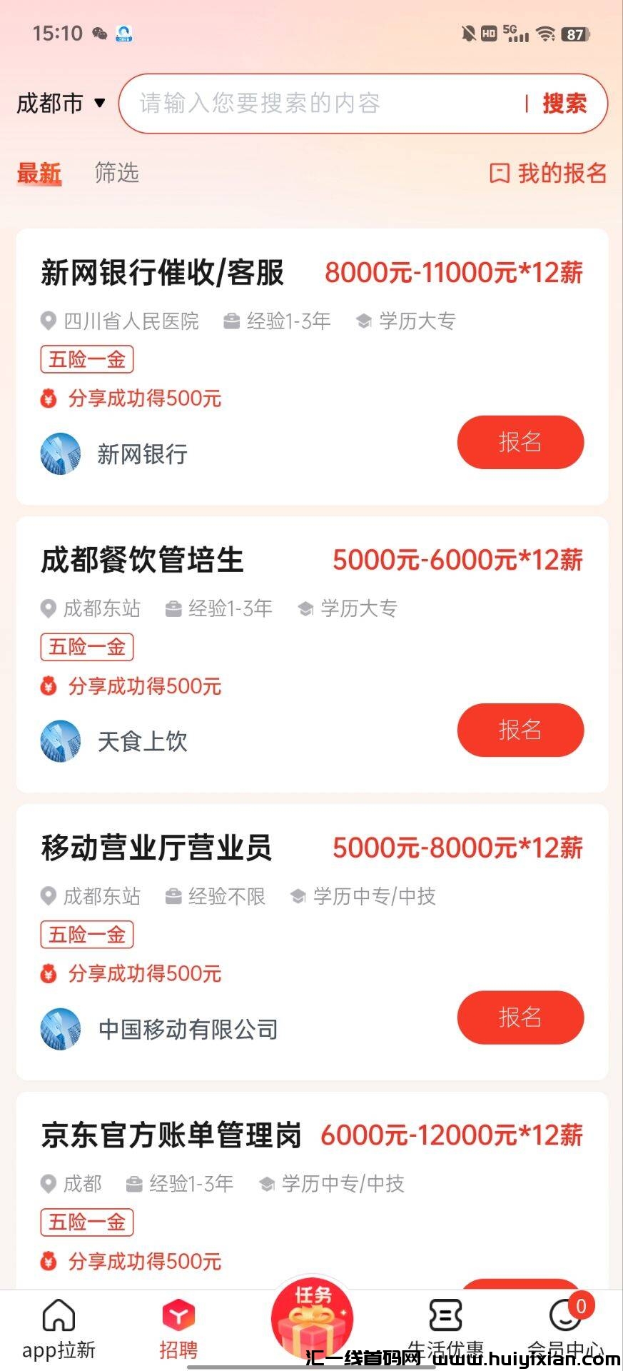 0d5fd59f5b20240702025211