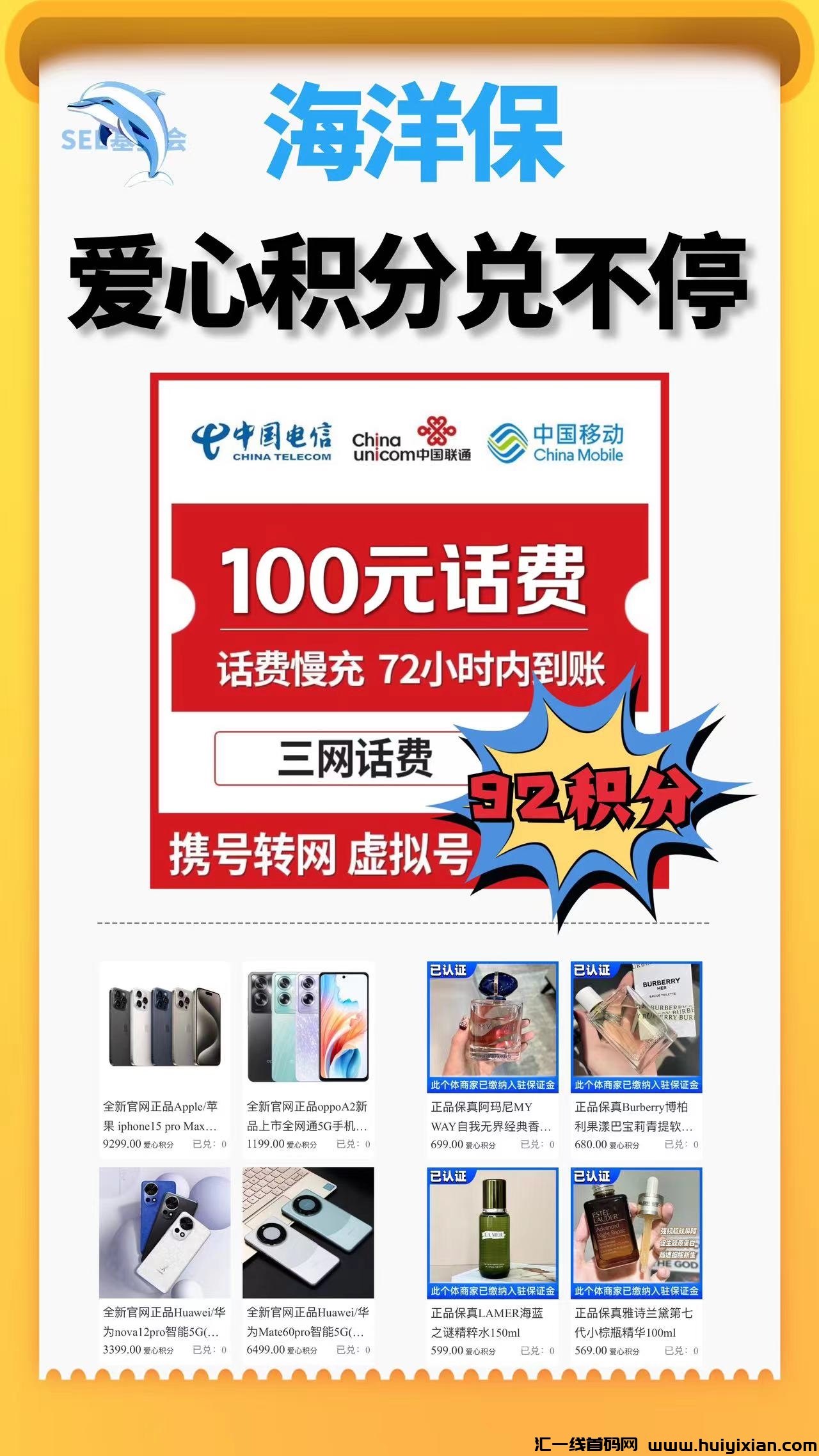 0e0e027fbc20240715172553