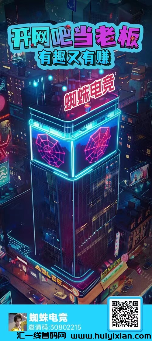 0e1b0f1dc620240729112745