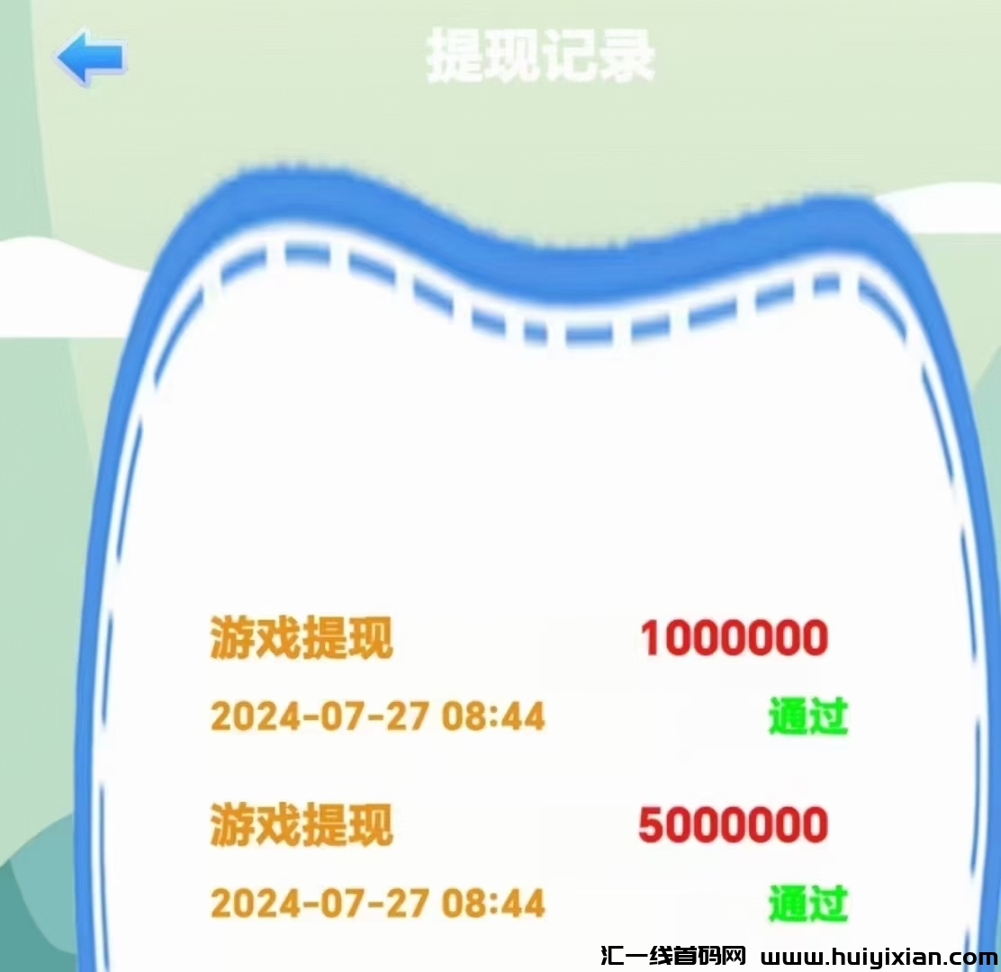 0e3035e24420240728023524