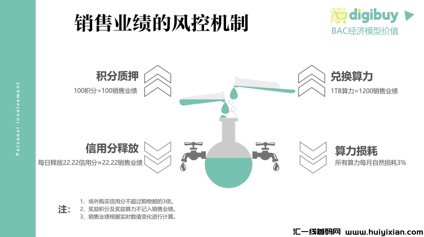 0e9e35cb0720240722142656