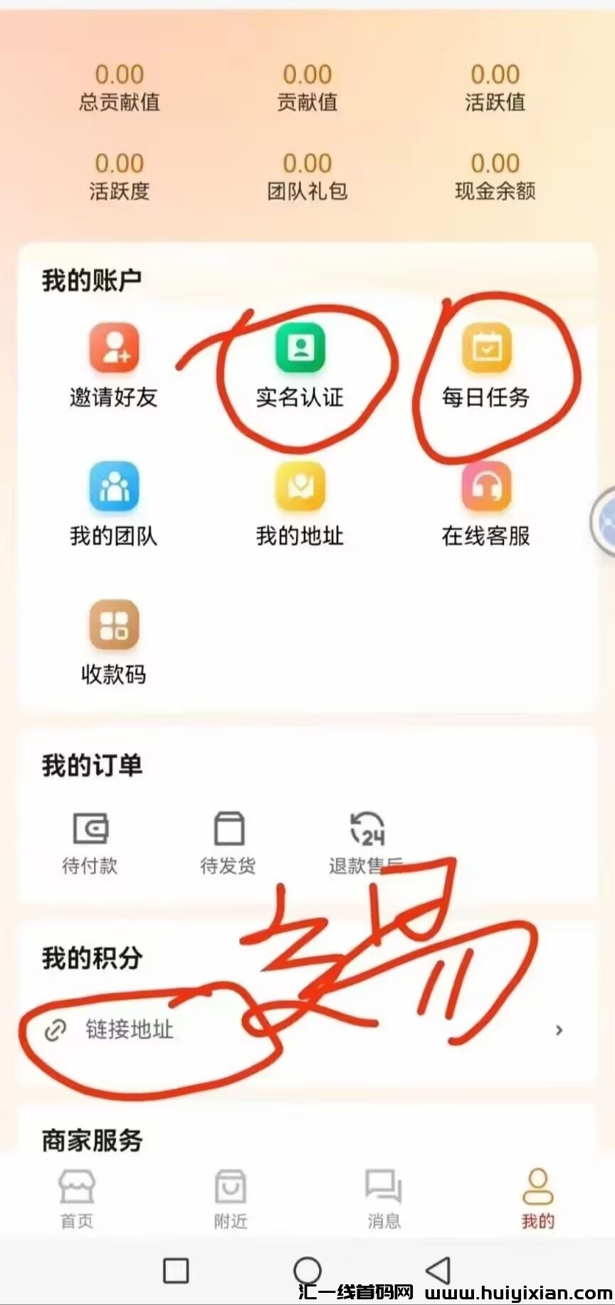 0f680b0a4e20240709161835