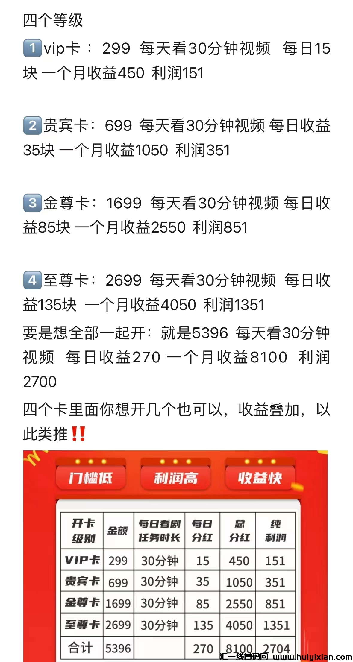 103c1f3c1120240718180751