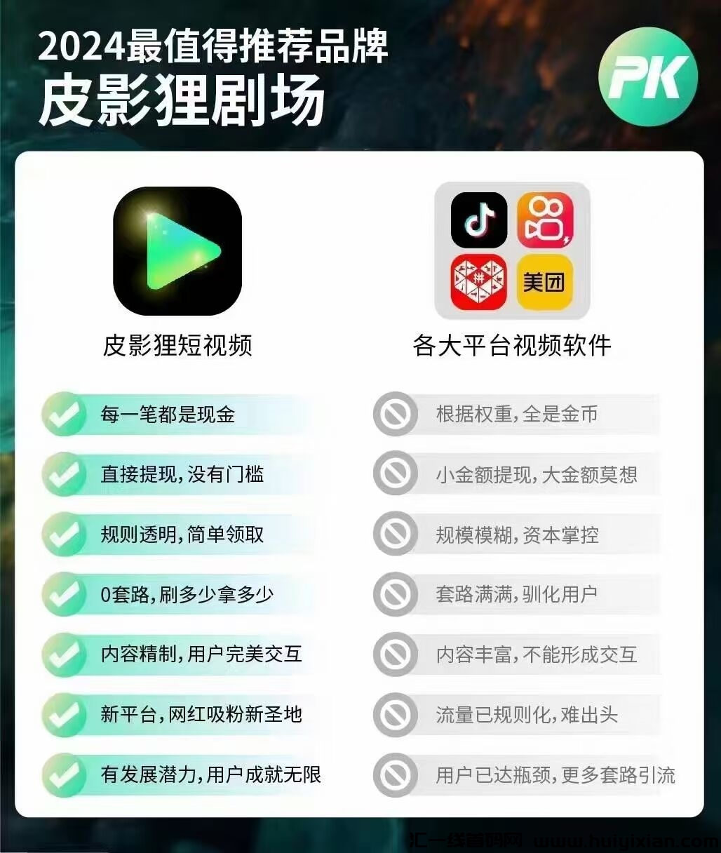 10cc45baff20240726101749