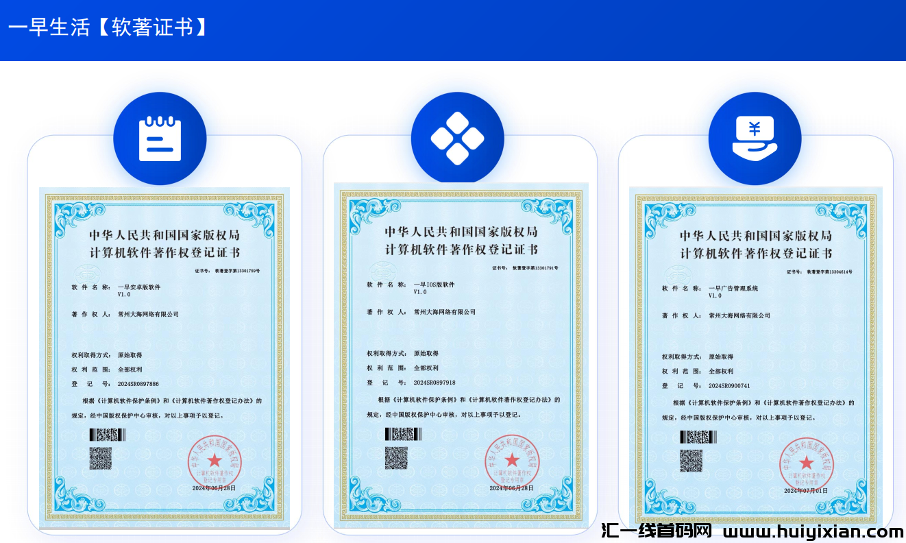 10fb15c77220240704112212