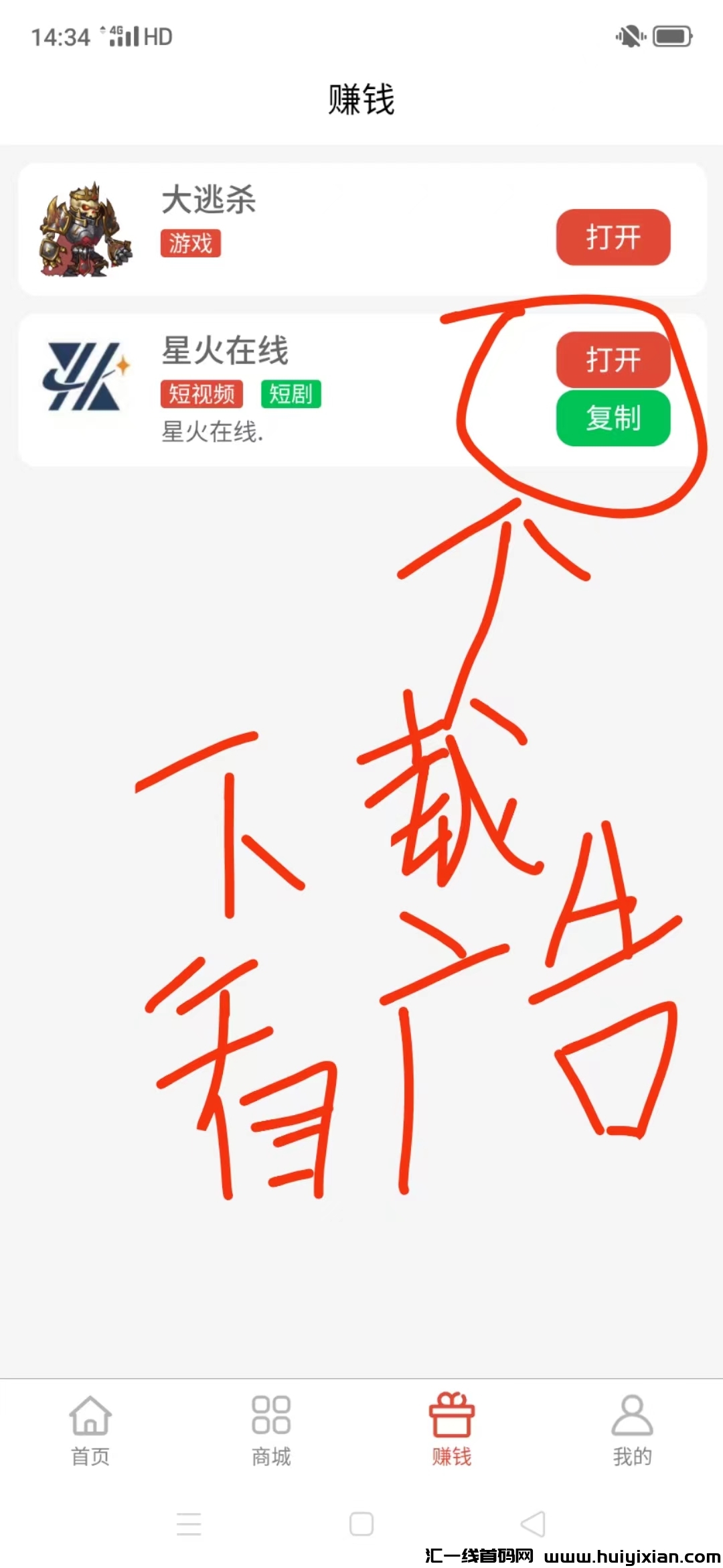 1154778d2120240724153750