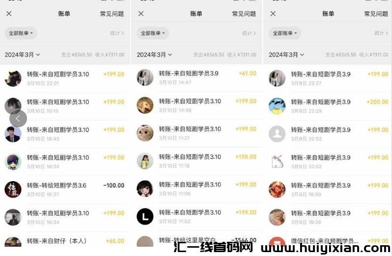 12146e1b5b20240705163348