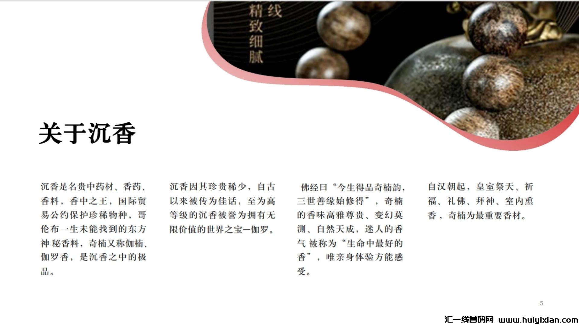 131b19e3b420240718111042