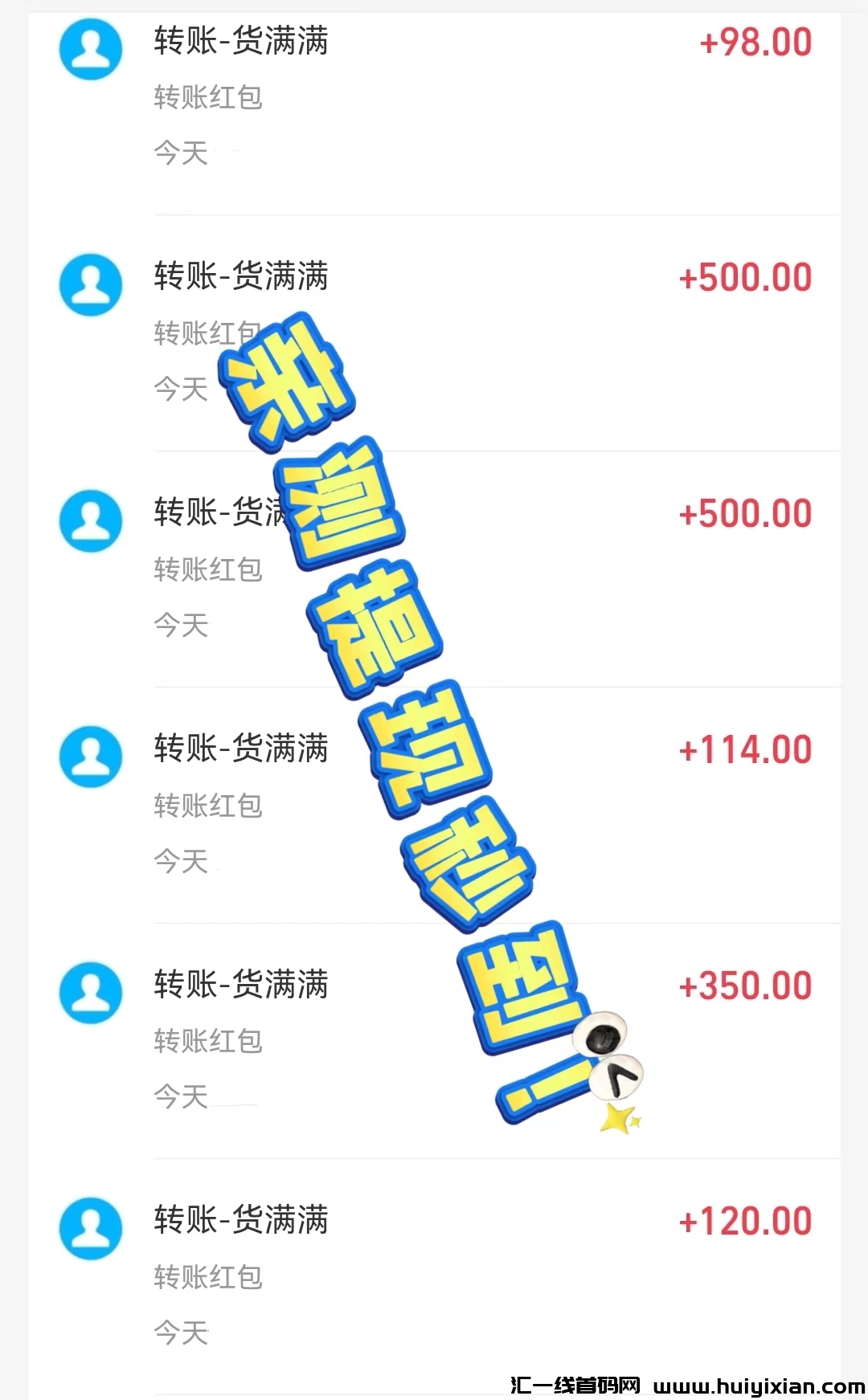 134ce6305720240723123108