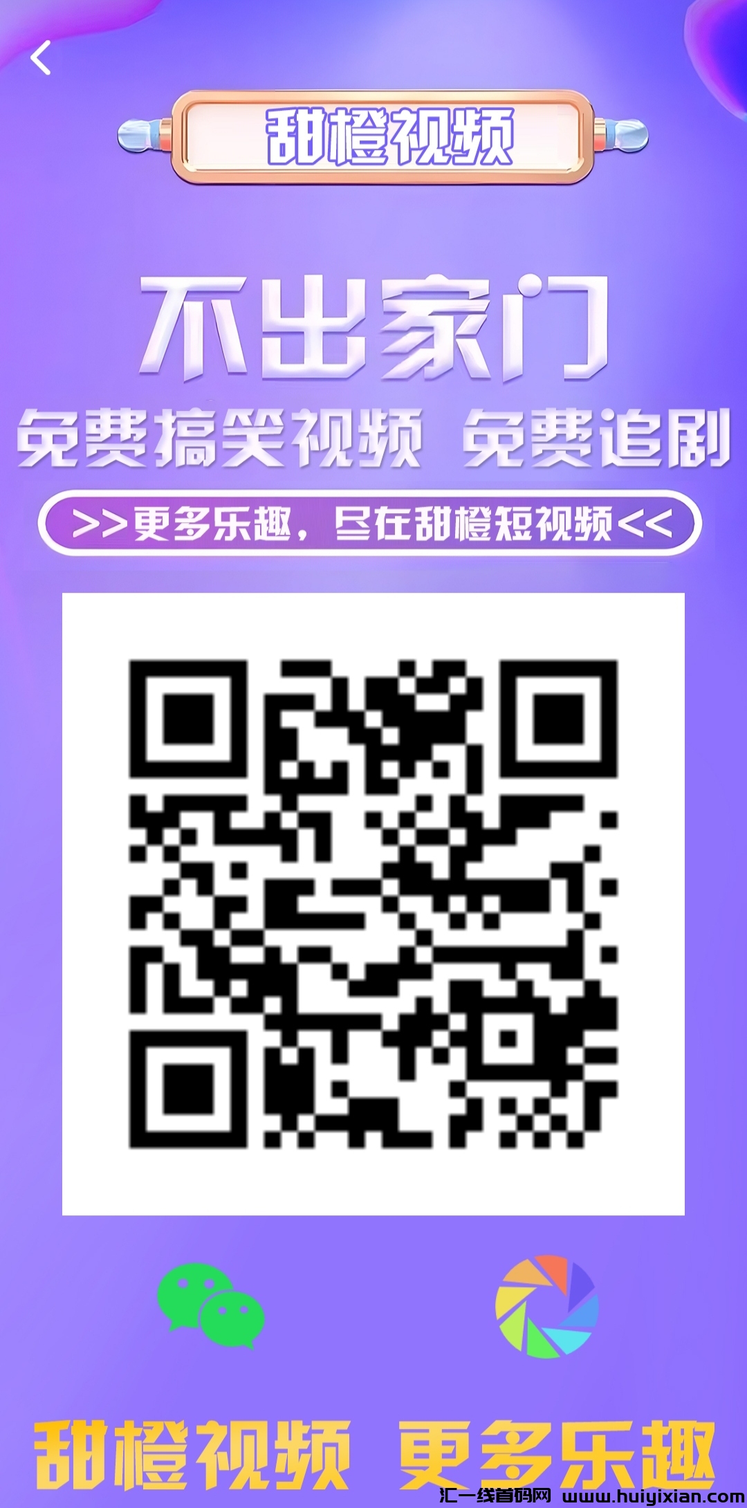 13d27099c820240714032802