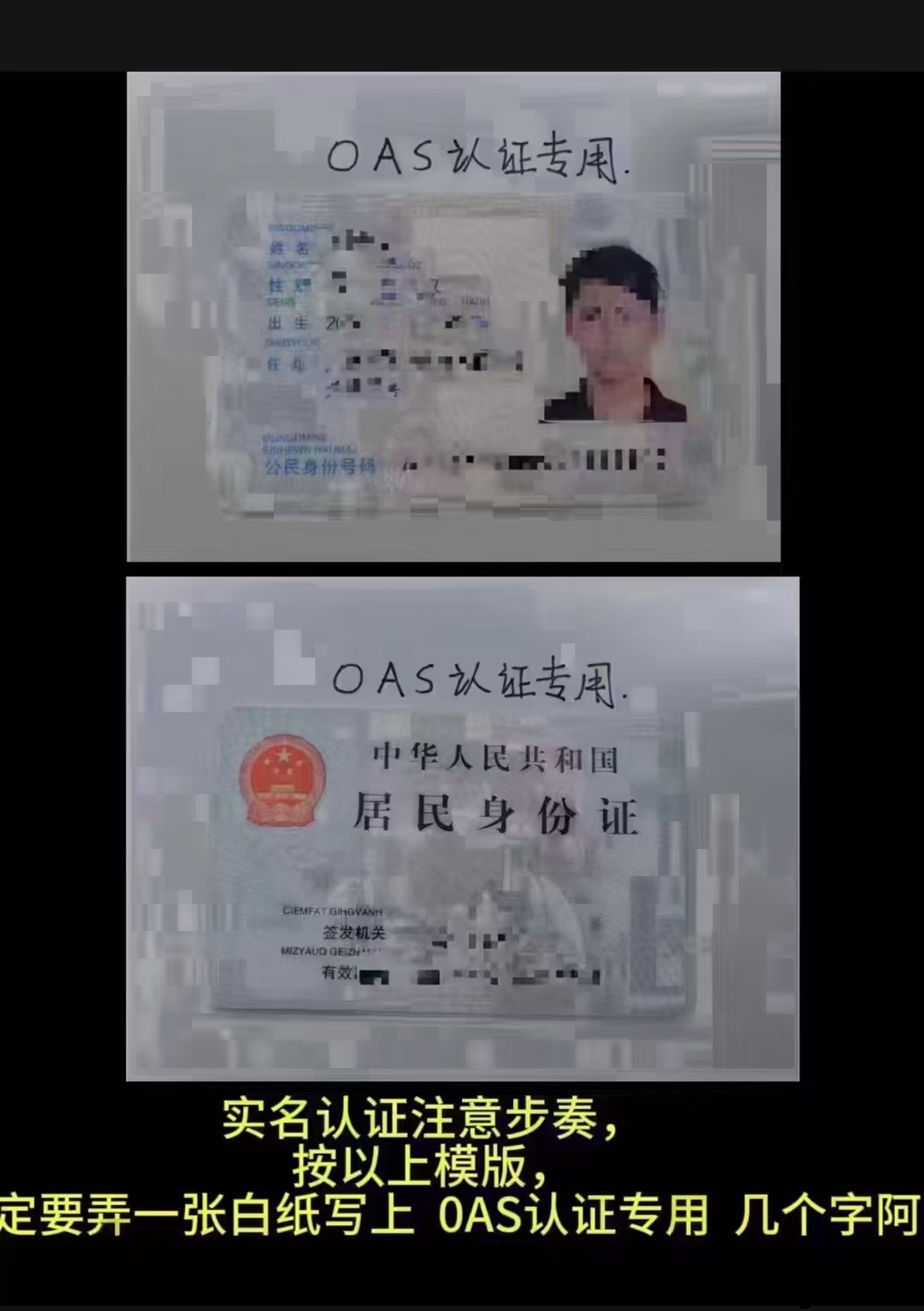 14f4fb6a1820240726225540