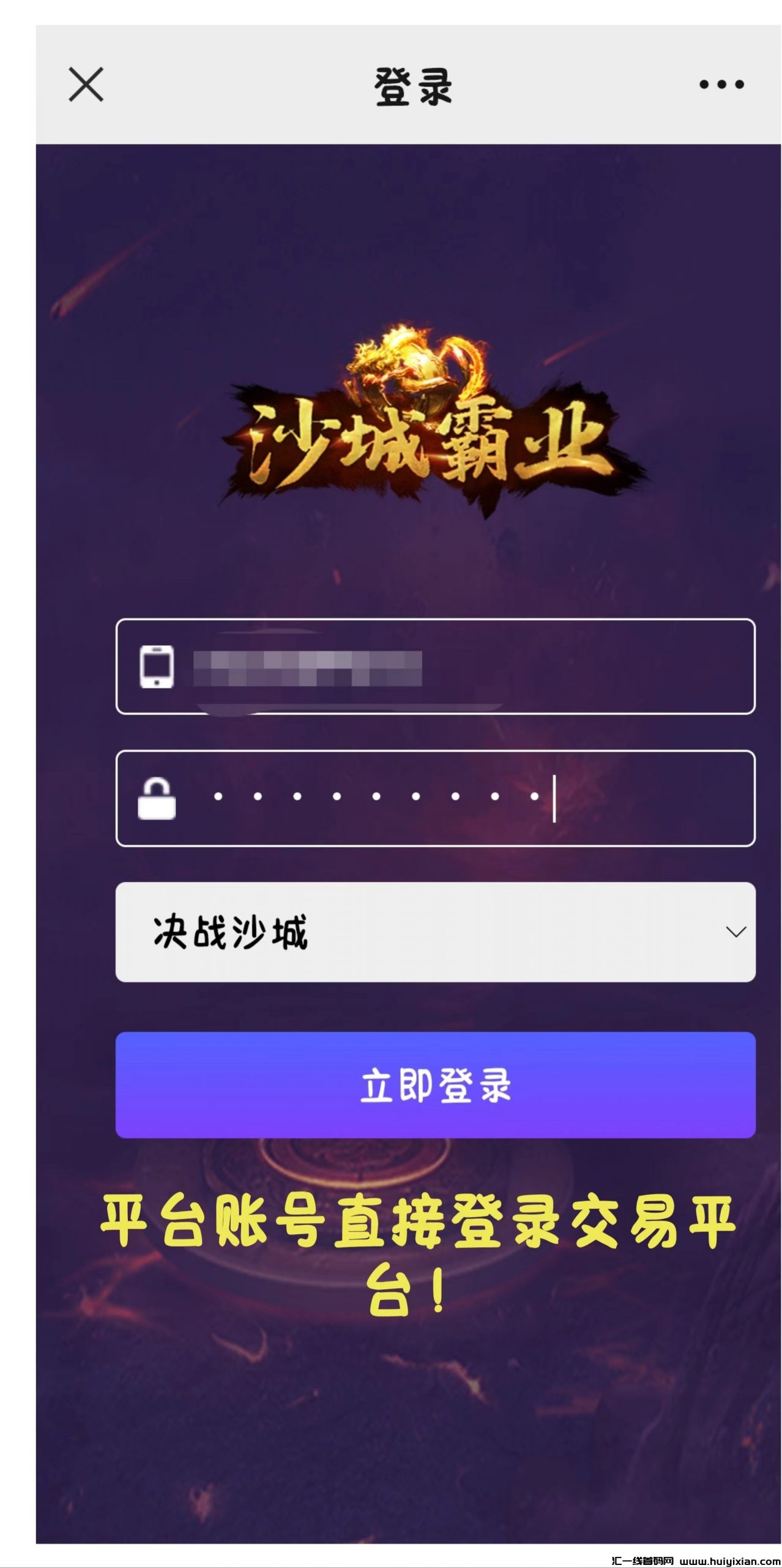 1528d8aa9520240731141515