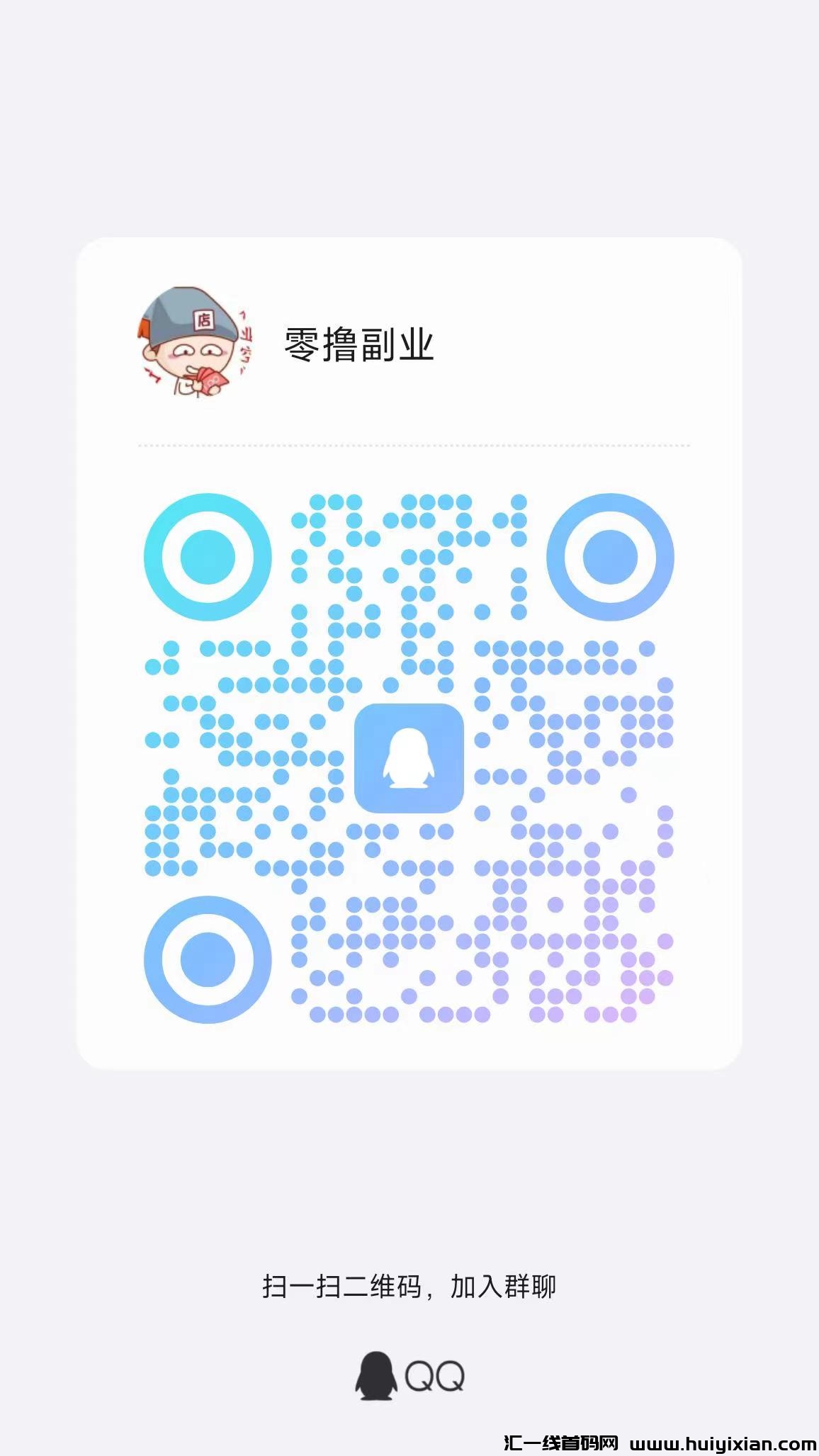 152b0c50db20240713153835