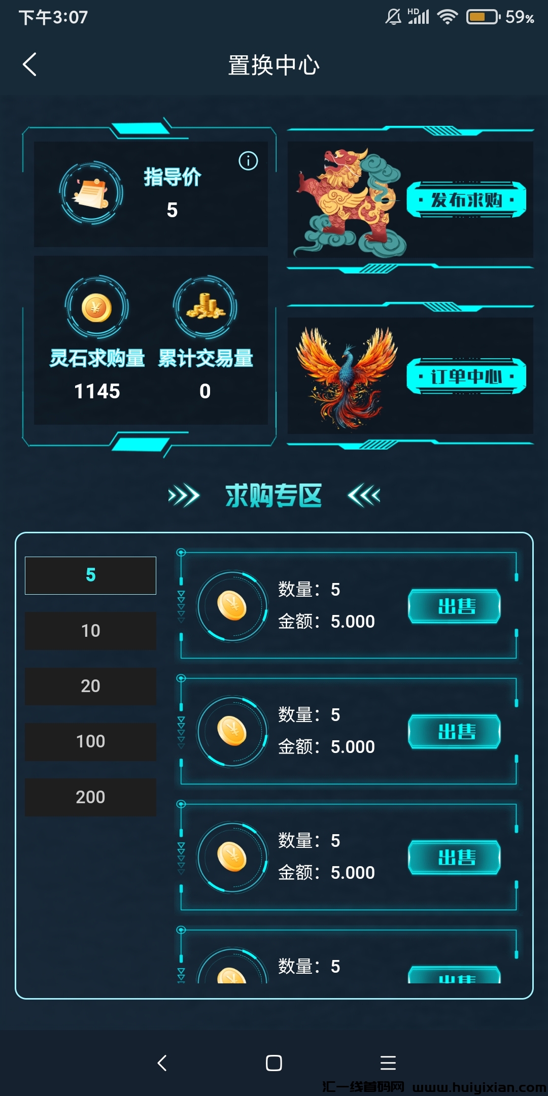 1533fc1d9d20240710170715