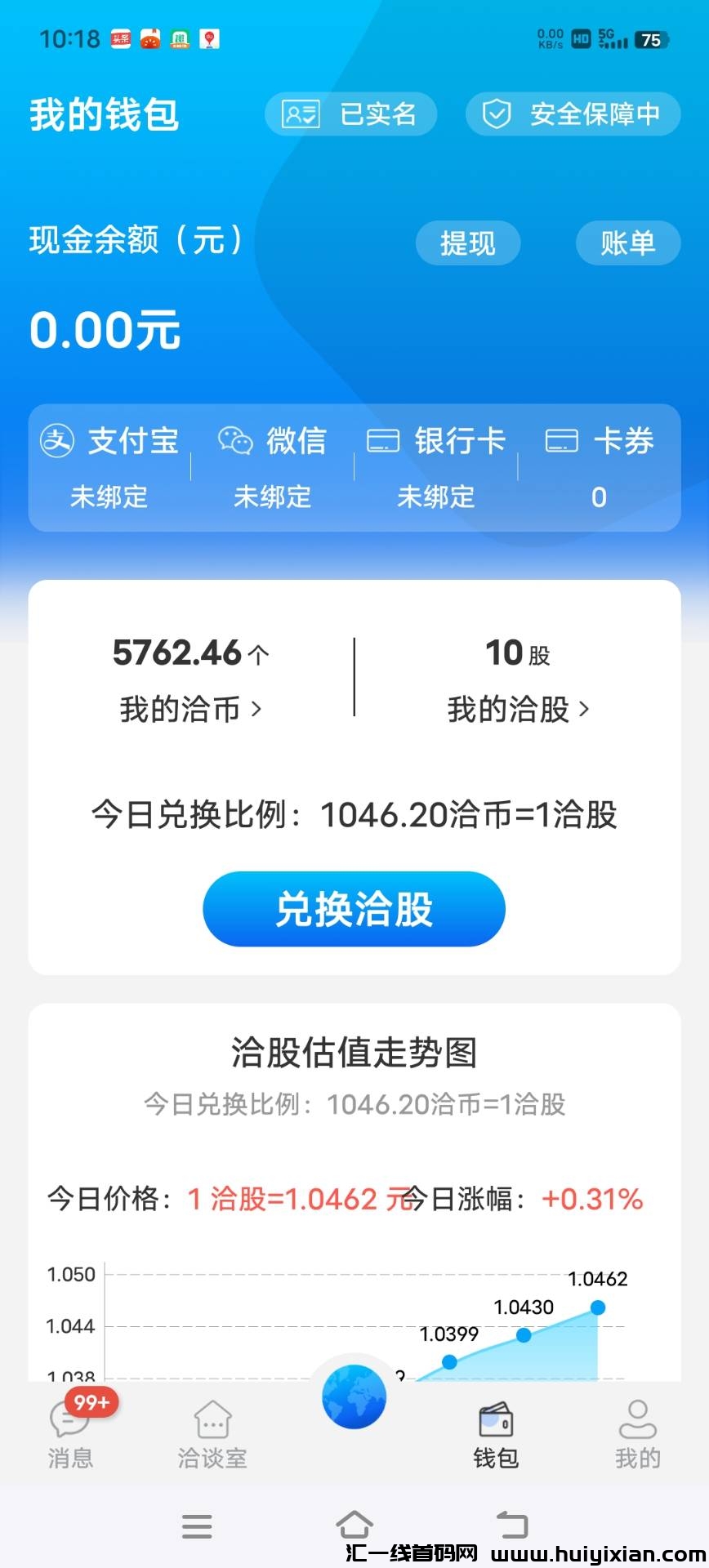 156005c5ba20240716103908