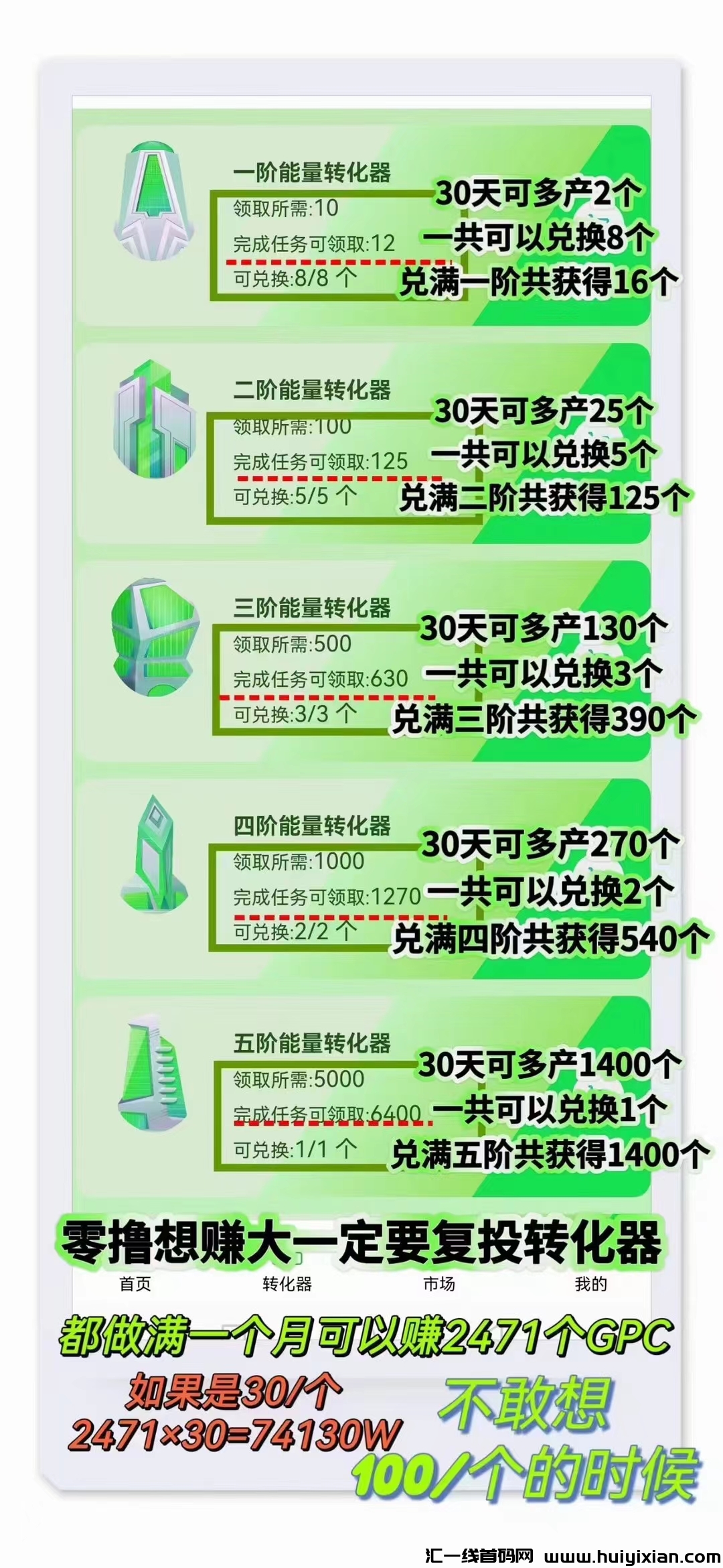 156005c5ba20240717233211